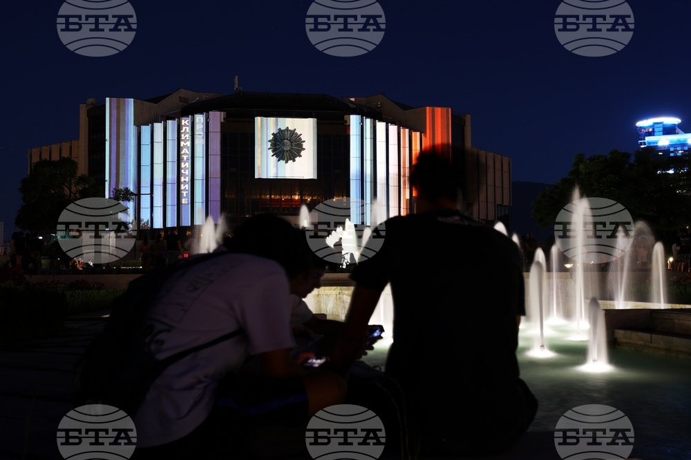 НДК - 3D прожекция „Хоризонт“ - климат