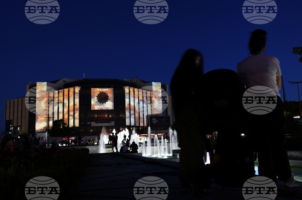 НДК - 3D прожекция „Хоризонт“ - климат