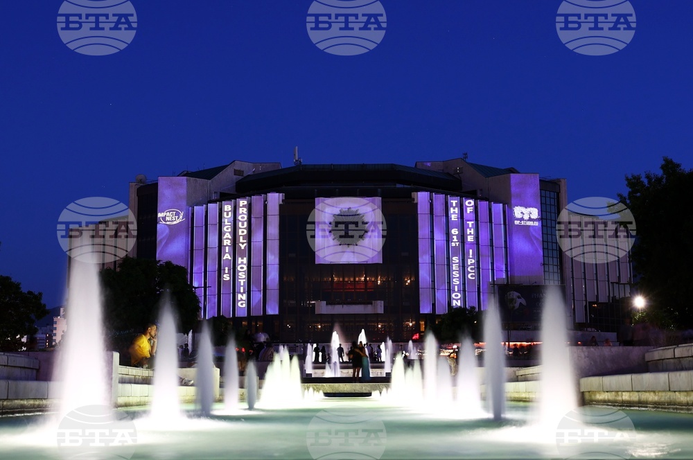 Police Check Sofia's NDK Congress Centre after Bomb Tip-off