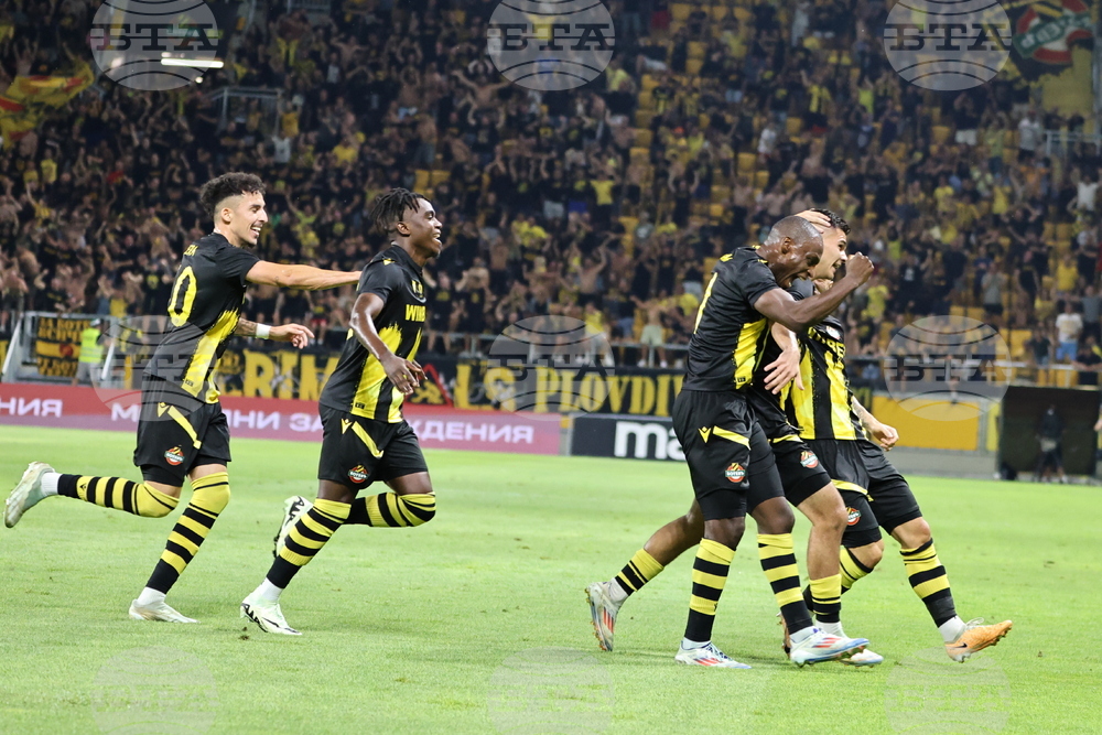 Пловдив - футбол - Ботев (Пловдив) - Локомотив (Пловдив)