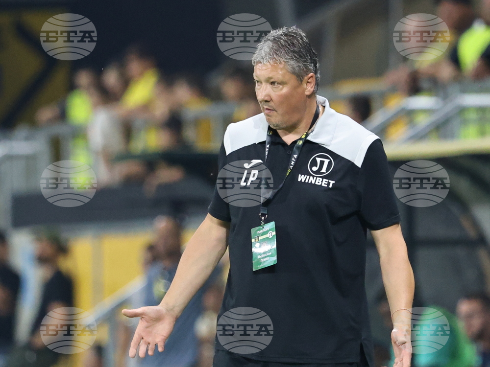 Пловдив - футбол - Ботев (Пловдив) - Локомотив (Пловдив)