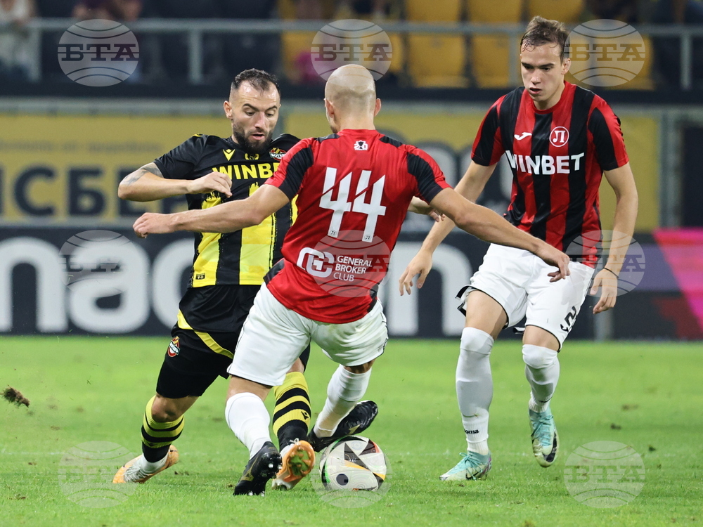 Пловдив - футбол - Ботев (Пловдив) - Локомотив (Пловдив)