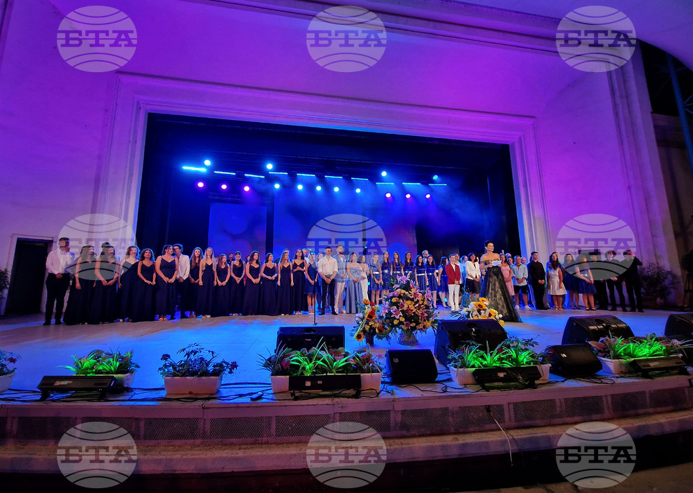 Бургас - Национален конкурс за песен "Бургас и морето" 2024 - награждаване