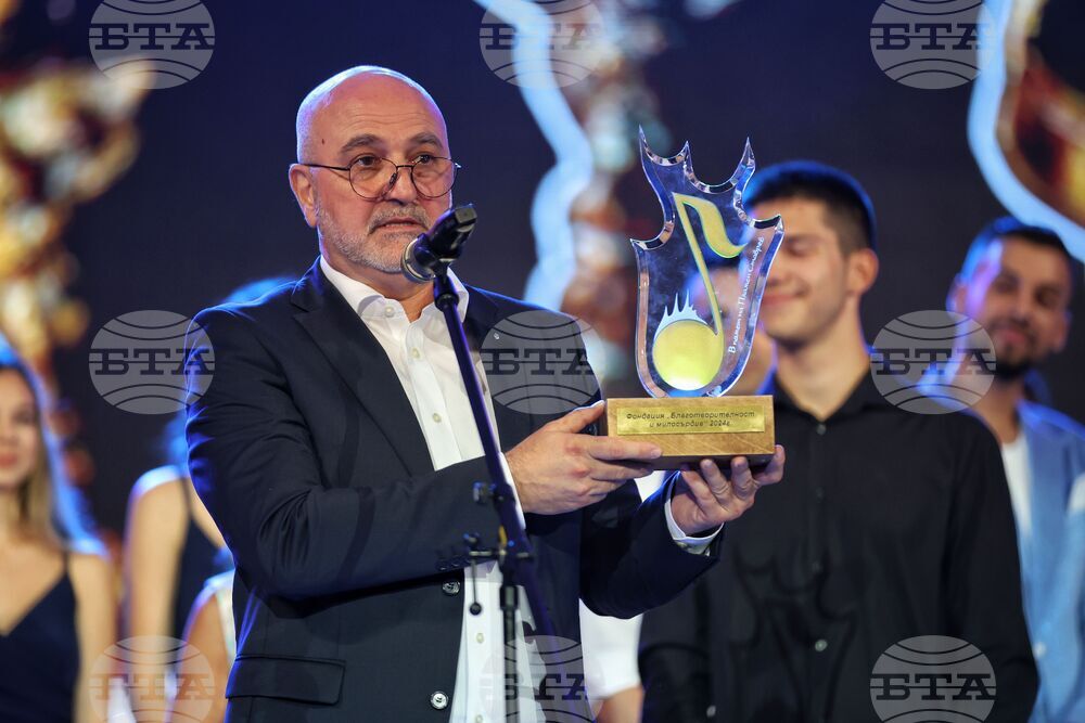 Бургас - Национален конкурс за песен "Бургас и морето" 2024 - награждаване