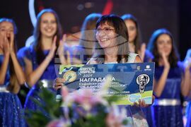 Бургас - Национален конкурс за песен "Бургас и морето" 2024 - награждаване