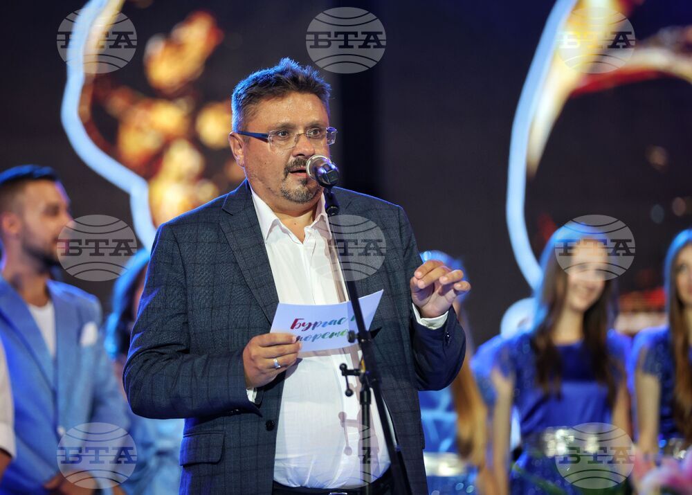 Бургас - Национален конкурс за песен "Бургас и морето" 2024 - награждаване