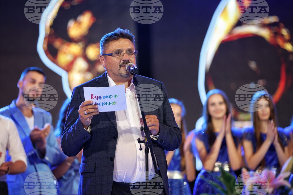 Бургас - Национален конкурс за песен "Бургас и морето" 2024 - награждаване