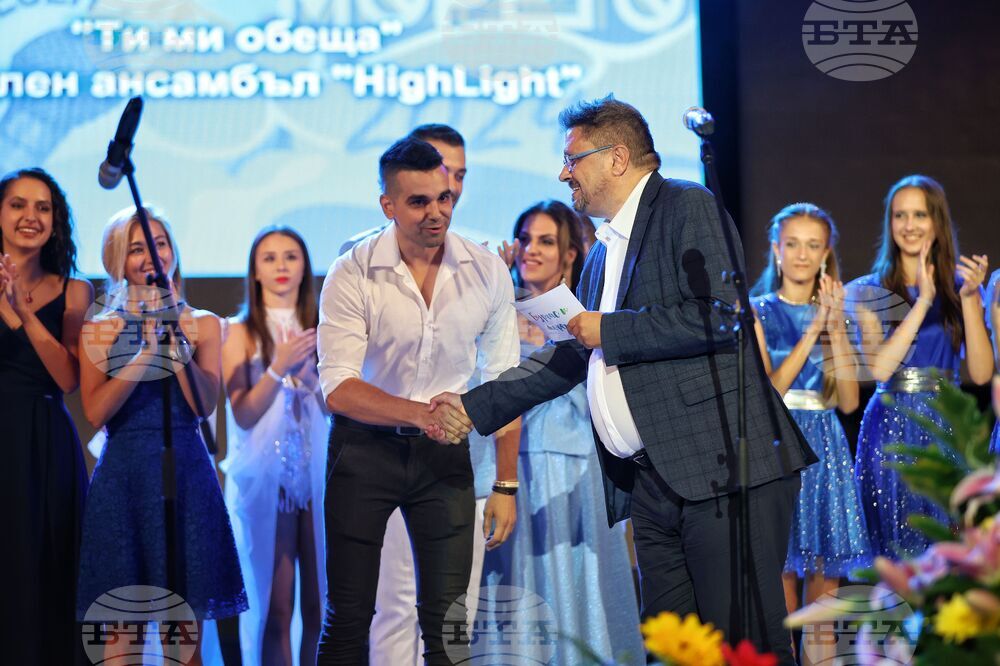 Бургас - Национален конкурс за песен "Бургас и морето" 2024 - награждаване