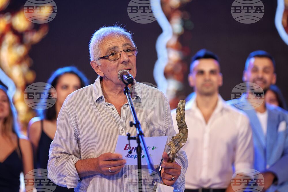 Бургас - Национален конкурс за песен "Бургас и морето" 2024 - награждаване