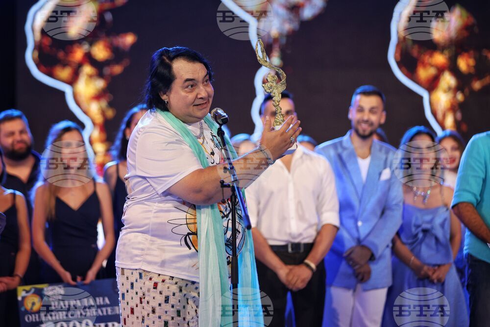 Бургас - Национален конкурс за песен "Бургас и морето" 2024 - награждаване