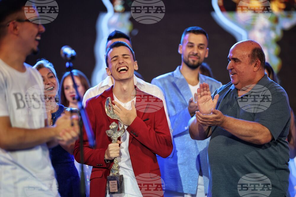 Бургас - Национален конкурс за песен "Бургас и морето" 2024 - награждаване