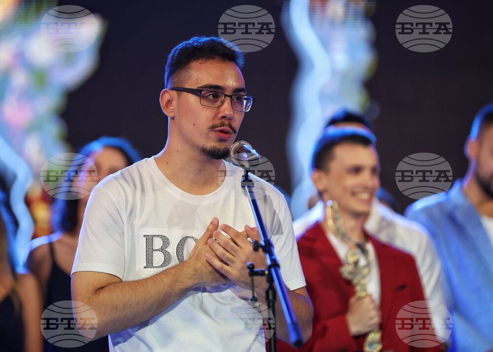 Бургас - Национален конкурс за песен "Бургас и морето" 2024 - награждаване