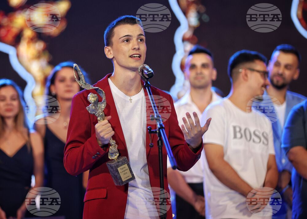 Бургас - Национален конкурс за песен "Бургас и морето" 2024 - награждаване