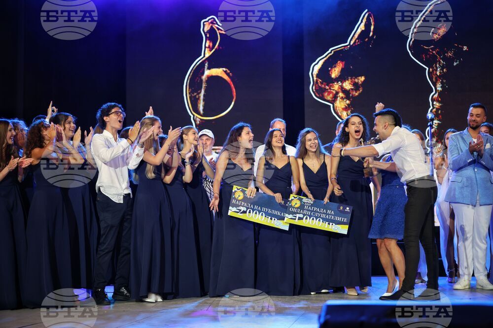 Бургас - Национален конкурс за песен "Бургас и морето" 2024 - награждаване