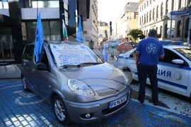 Изпълнителна агенция „Автомобилна администрация“ - Синдикална приемна - откриване