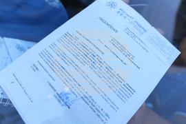 Изпълнителна агенция „Автомобилна администрация“ - Синдикална приемна - откриване