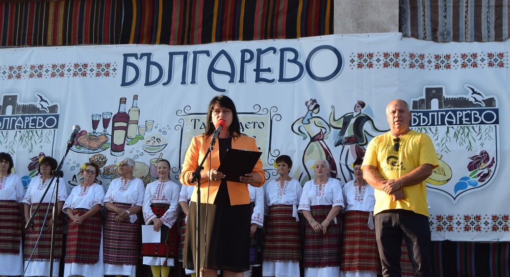 Община Каварна: Богата програма за празника на пъпеша в село Българево