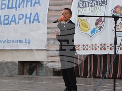 Снимка: Община Каварна