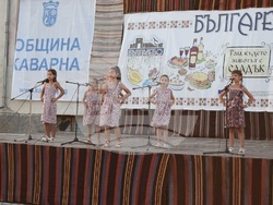 Снимка: Община Каварна