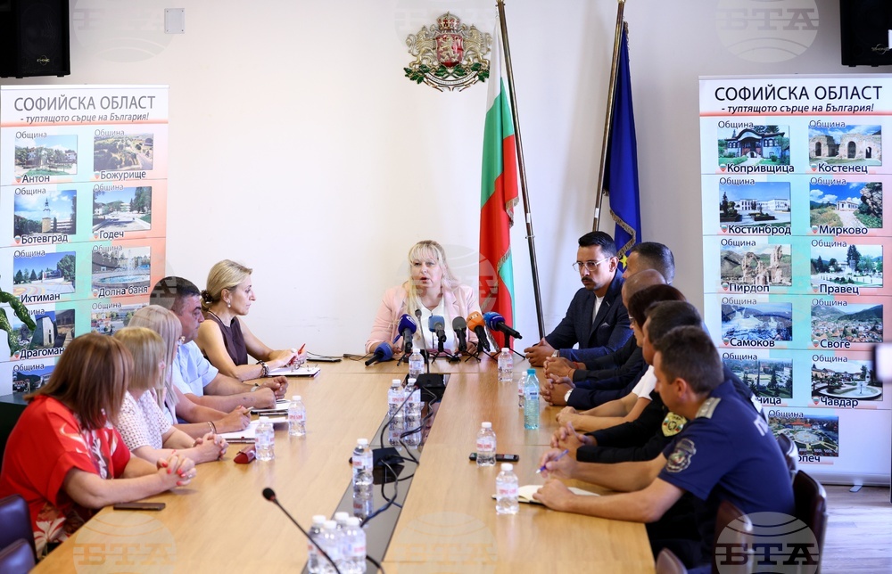 Силвия Арнаутска - работна среща