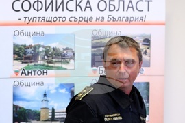 Силвия Арнаутска - работна среща