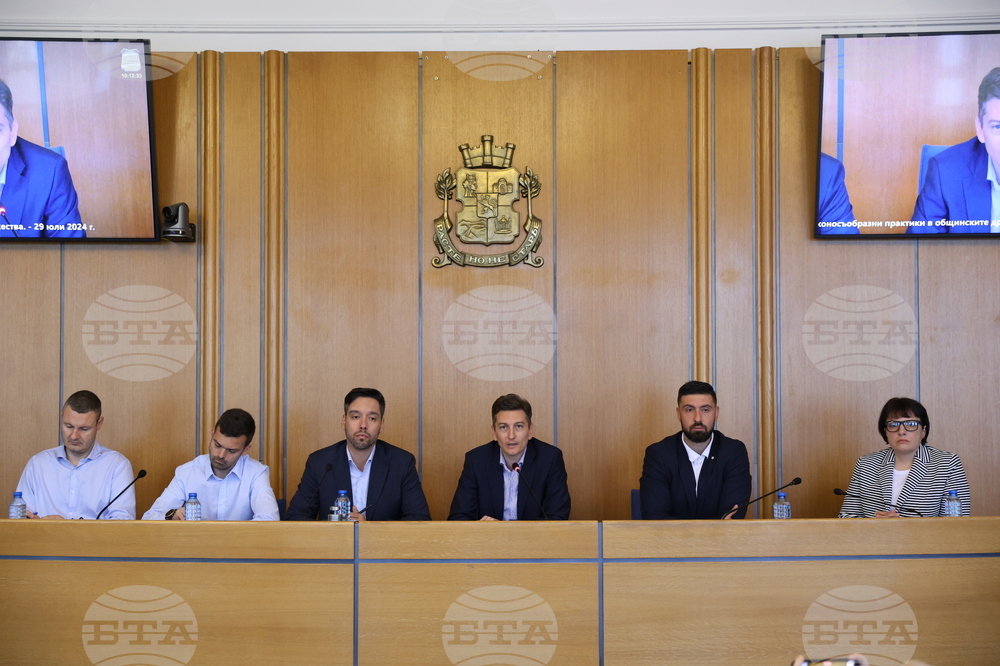 Столична община - брифинг