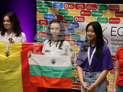 Снимка: Министерство на образованието и науката