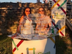 Снимка: Община Стара Загора