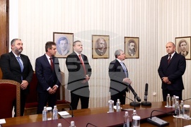 Румен Радев - "Има Такъв Народ" - мандат