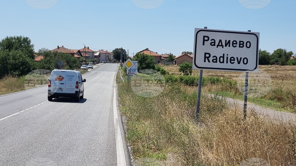 Прокуратурата разследва ферма за канабис в димитровградското село Радиево