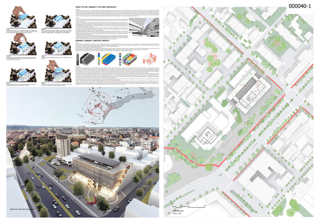 Община Варна: Започна реализацията на проекта за нова сграда на Регионалната библиотека „Пенчо Славейков“