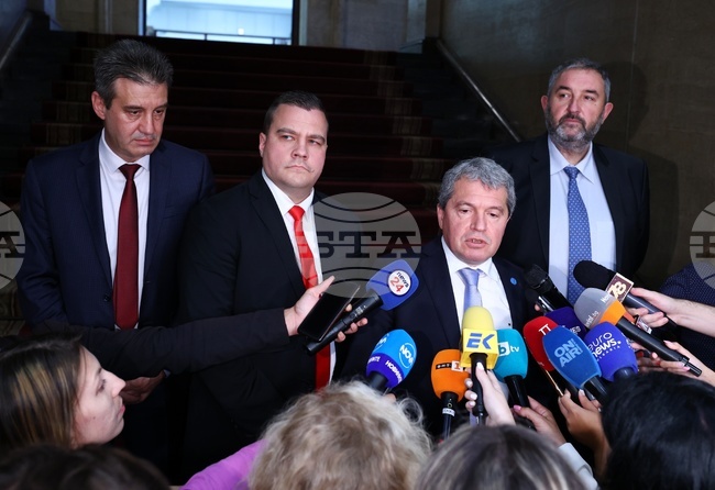 „Има Такъв Народ" - брифинг