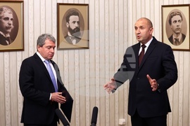 Румен Радев - "Има Такъв Народ" - мандат