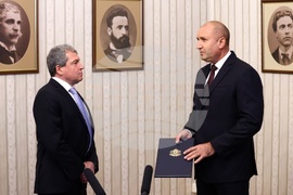 Румен Радев - "Има Такъв Народ" - мандат