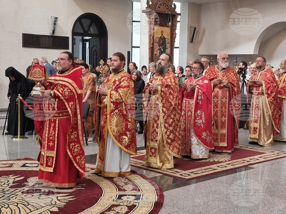 Смолян - храм „Св. Висарион Смоленски“ - празник
