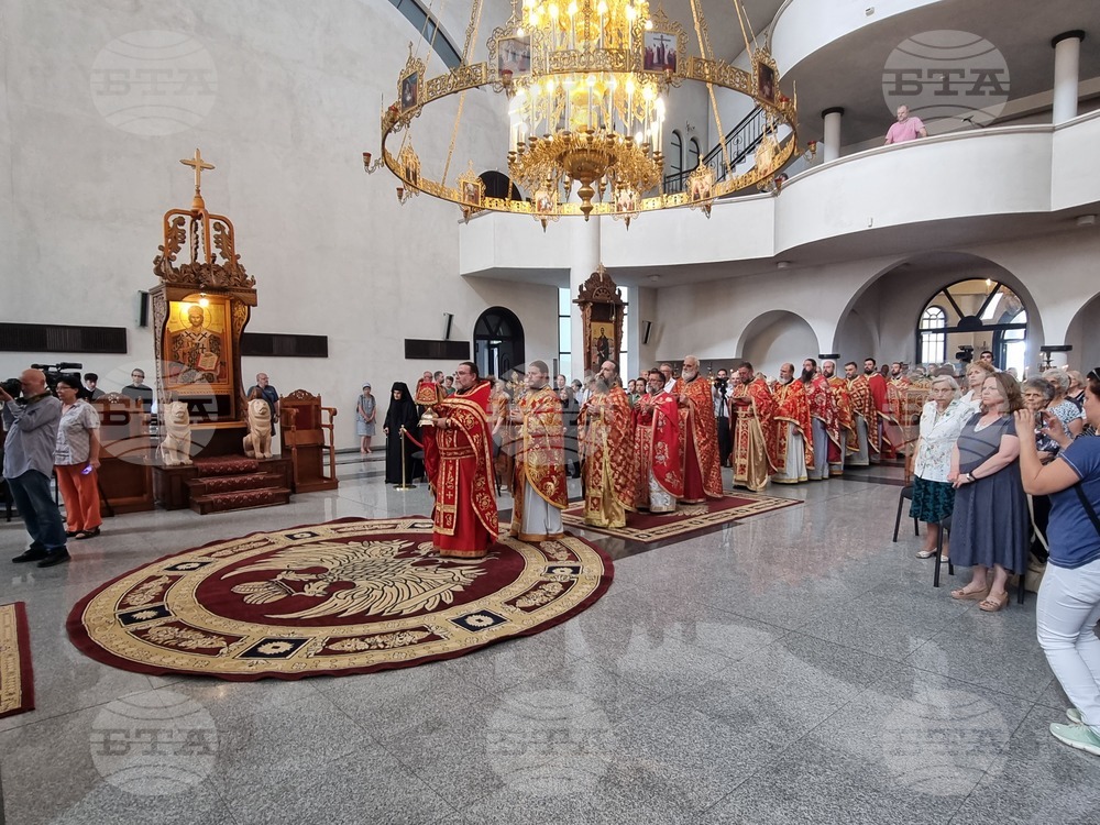 Смолян - храм „Св. Висарион Смоленски“ - празник