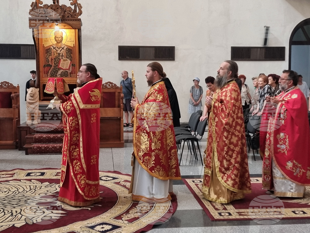Смолян - храм „Св. Висарион Смоленски“ - празник