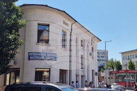 Хасково - Регионална здравна инспекция