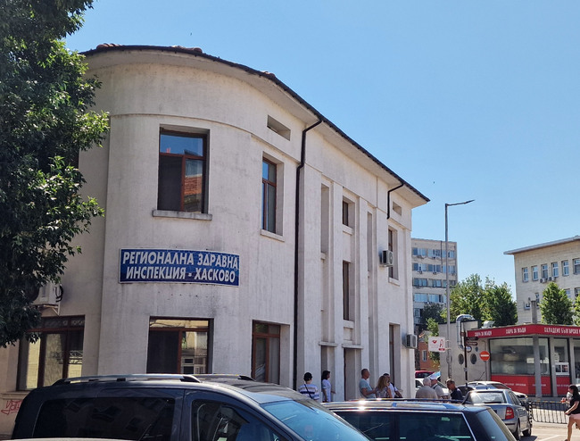 Само 18 ваксини срещу COVID-19 са поставени през първото шестмесечие на годината в област Хасково, съобщиха от РЗИ
