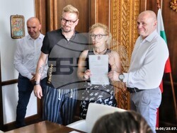 Снимка: Община Банско