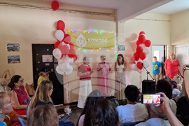 Бургас - Център за подкрепа на бежански общности - откриване