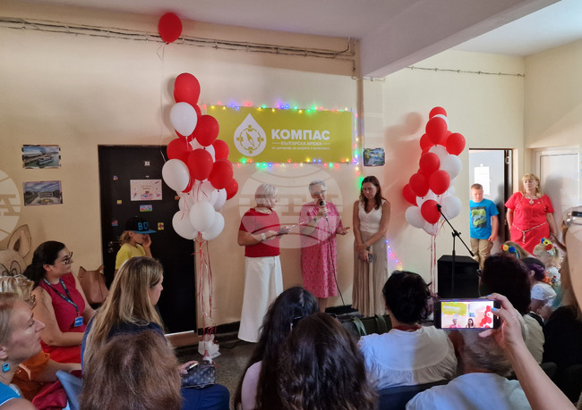 Бургас - Център за подкрепа на бежански общности - откриване