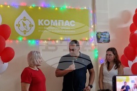 Бургас - Център за подкрепа на бежански общности - откриване