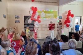 Бургас - Център за подкрепа на бежански общности - откриване