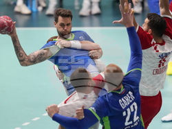 Paris Olympics Handball