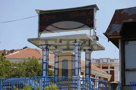 Русе - река Дунав - ниво