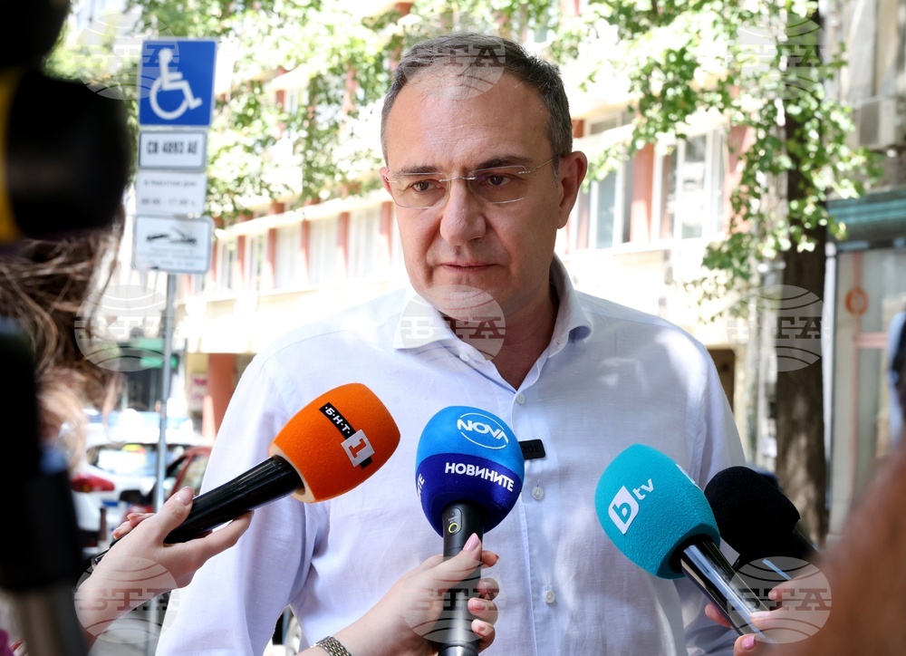 БСП - Борислав Гуцанов - мандат - брифинг