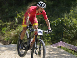 Paris Olympics Mountain Bike Cycling