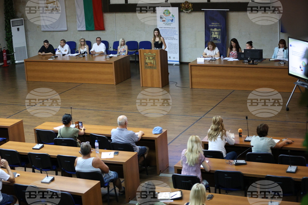 Благоевград - пресконференция - подмяна на отоплителни уреди