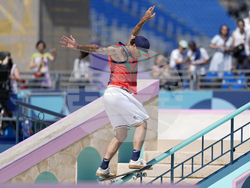 Paris Olympics Skateboarding